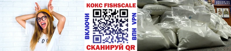 наркошоп  Семикаракорск  Cocaine Боливия 