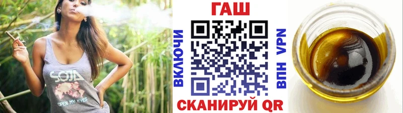 ГАШИШ гарик Семикаракорск