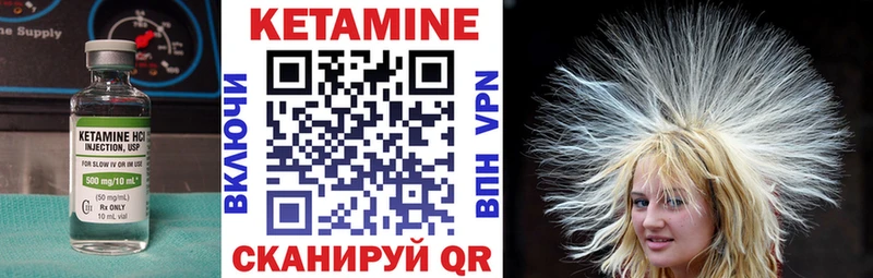 omg онион  Семикаракорск  Кетамин ketamine  маркетплейс Telegram  как найти  