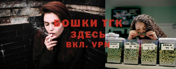 mdma Зерноград