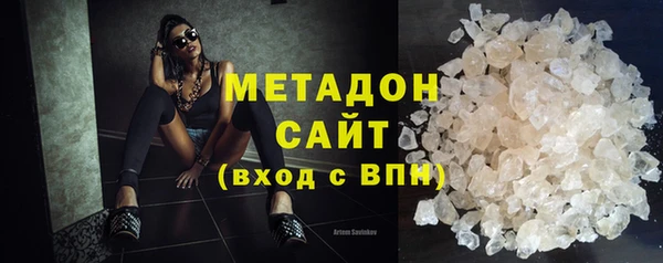 МДПВ Белоозёрский