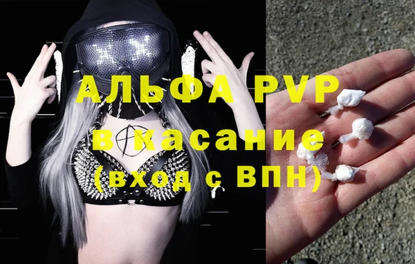 МДПВ Белоозёрский