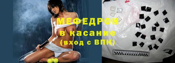 МДПВ Белоозёрский