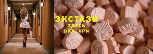 скорость Балахна