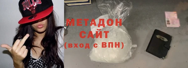 PSILOCYBIN Белокуриха