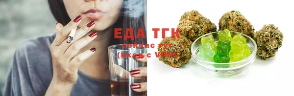 PSILOCYBIN Белокуриха