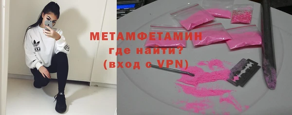МДПВ Белоозёрский