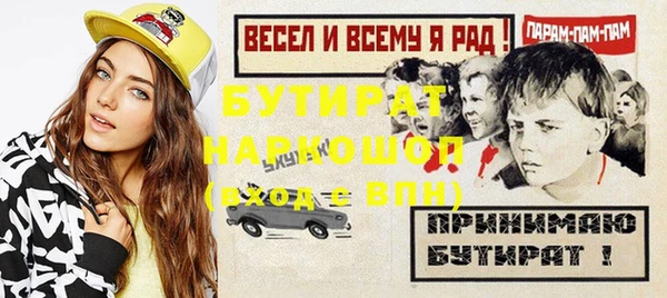 МДПВ Белоозёрский