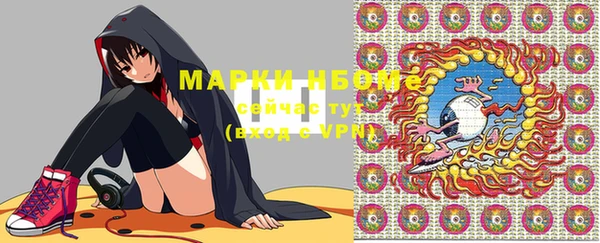 МДПВ Белоозёрский