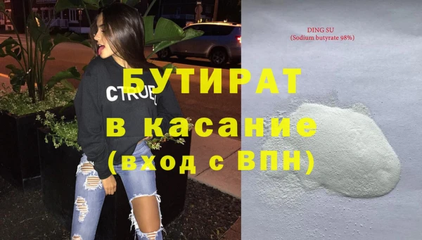 МДПВ Белоозёрский