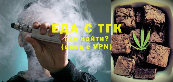 МДПВ Белоозёрский