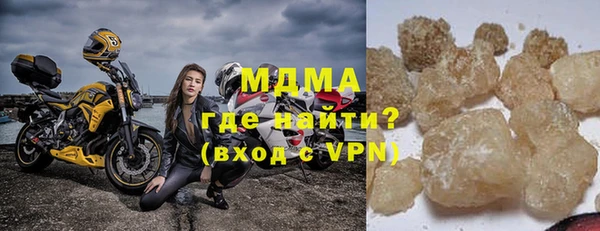 PSILOCYBIN Белокуриха