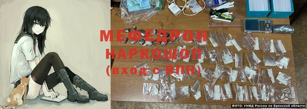 мдпв Зеленокумск