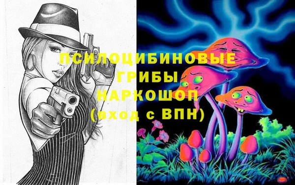 МДПВ Белоозёрский