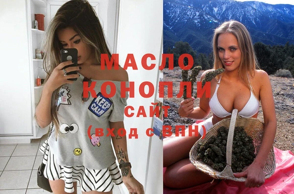 МДПВ Белоозёрский